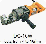 Click here for more about the DC-16W portable rebar cutter
